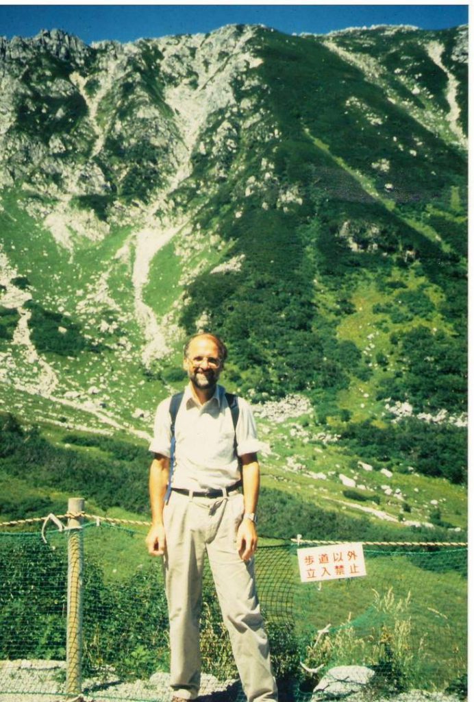 Photo of Nigel on a hike.