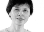 headshot of author Guoping Ma